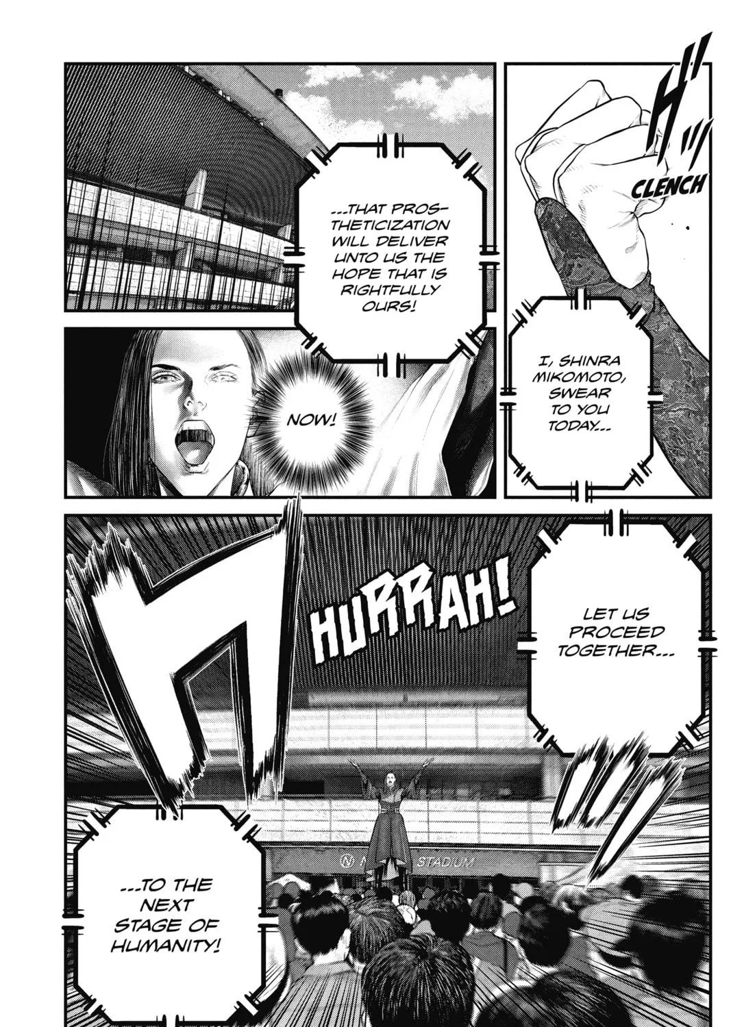 Read The Ghost in the Shell: The Human Algorithm chapter 14 image 22 on Lezhin