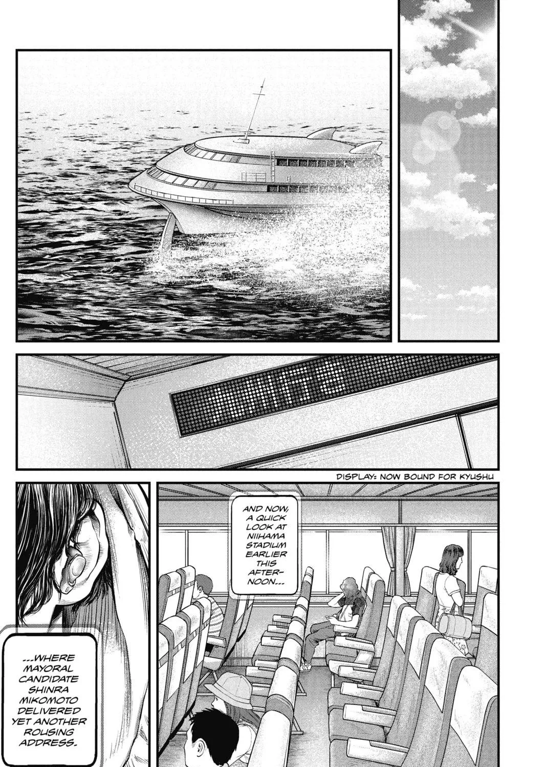 Read The Ghost in the Shell: The Human Algorithm chapter 14 image 28 on Lezhin