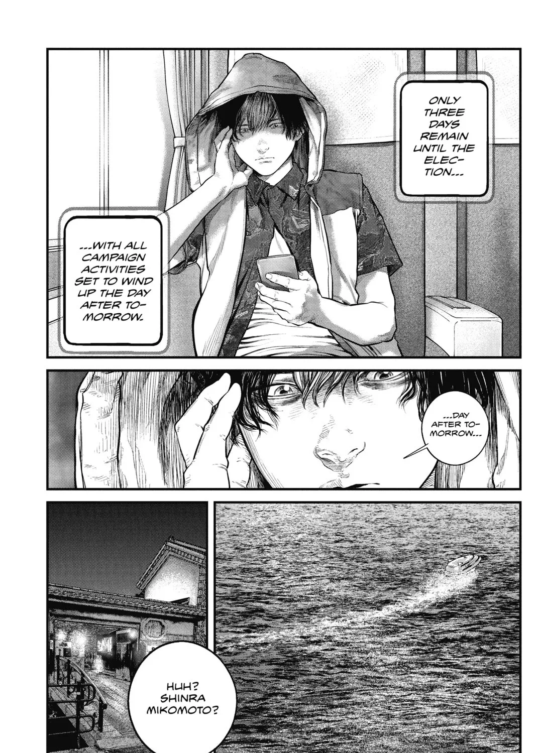 Read The Ghost in the Shell: The Human Algorithm chapter 14 image 30 on Lezhin