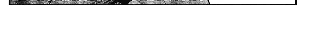 Read The Ghost in the Shell: The Human Algorithm chapter 14 image 37 on Lezhin