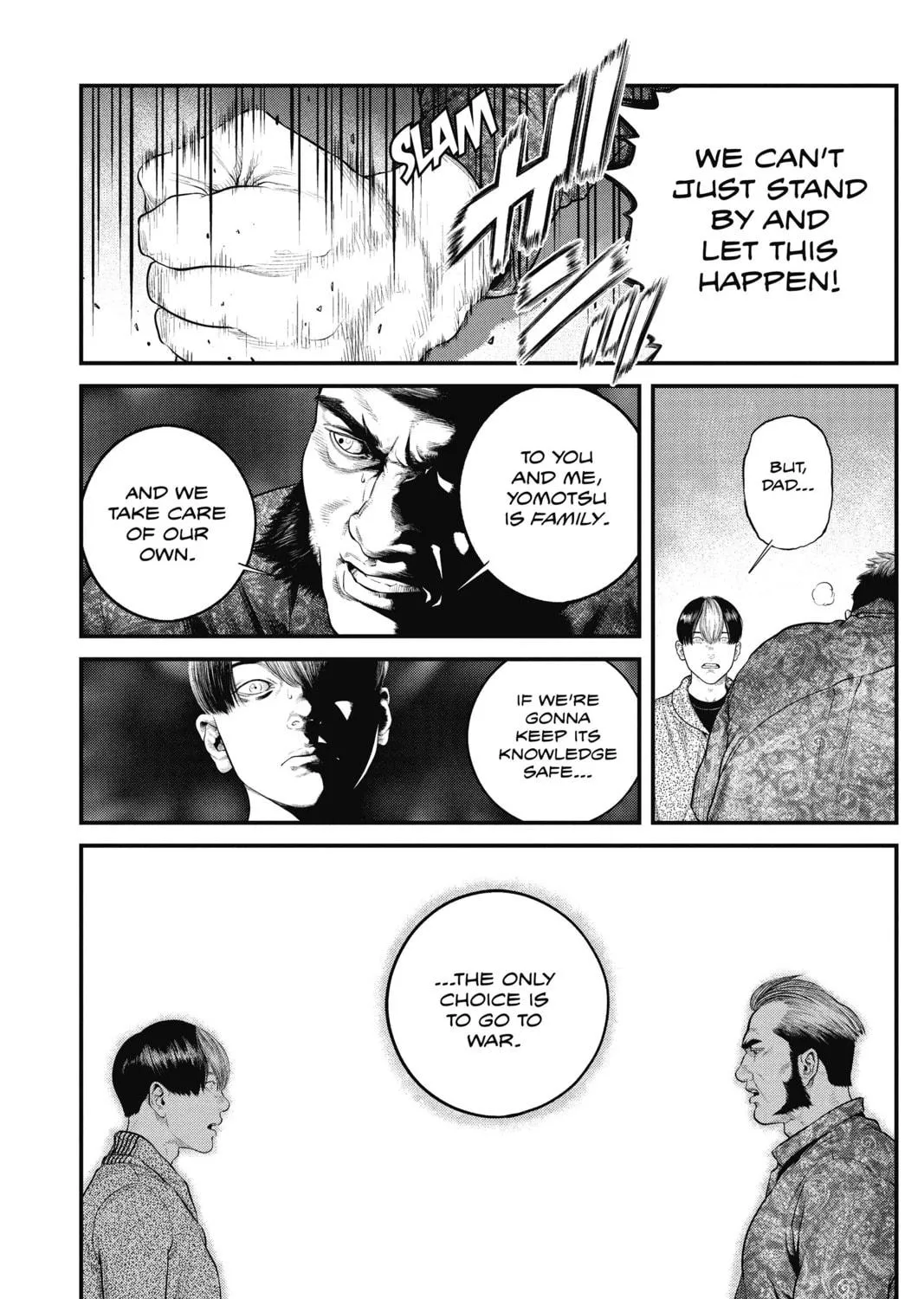 Read The Ghost in the Shell: The Human Algorithm chapter 14 image 38 on Lezhin