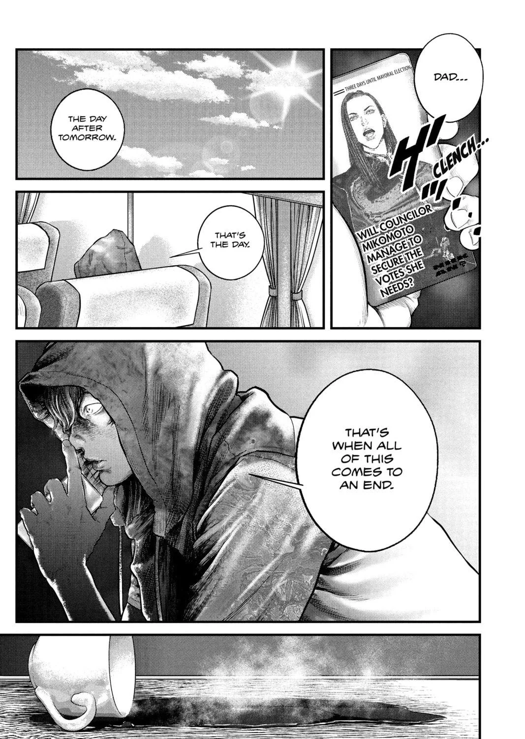 Read The Ghost in the Shell: The Human Algorithm chapter 14 image 40 on Lezhin