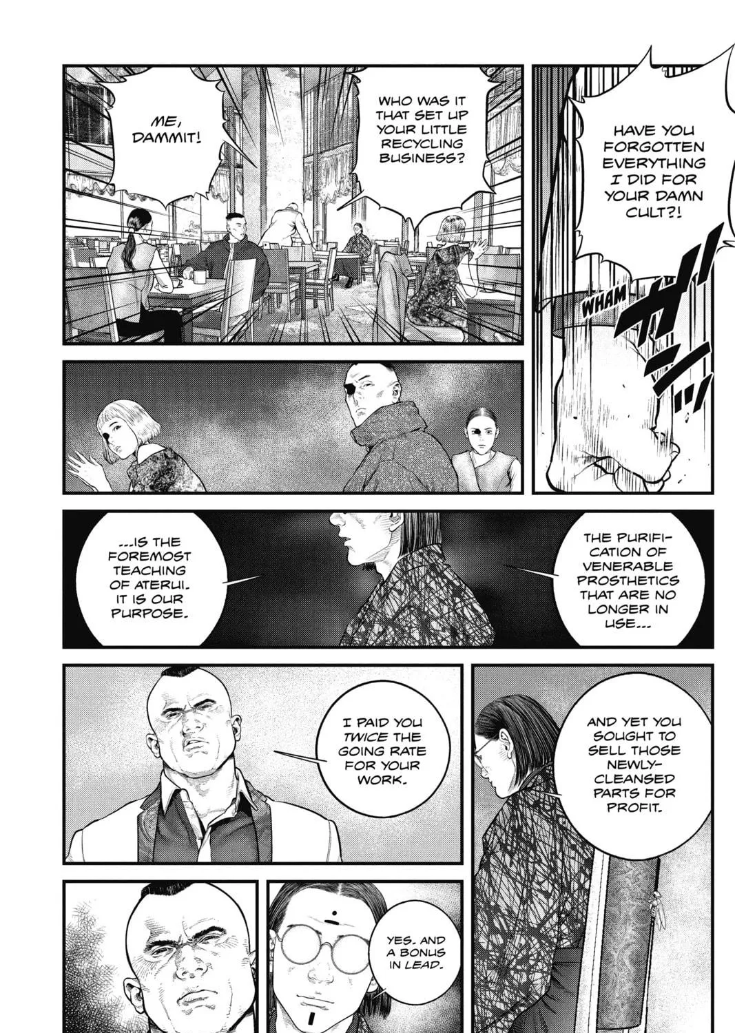 Read The Ghost in the Shell: The Human Algorithm chapter 14 image 46 on Lezhin