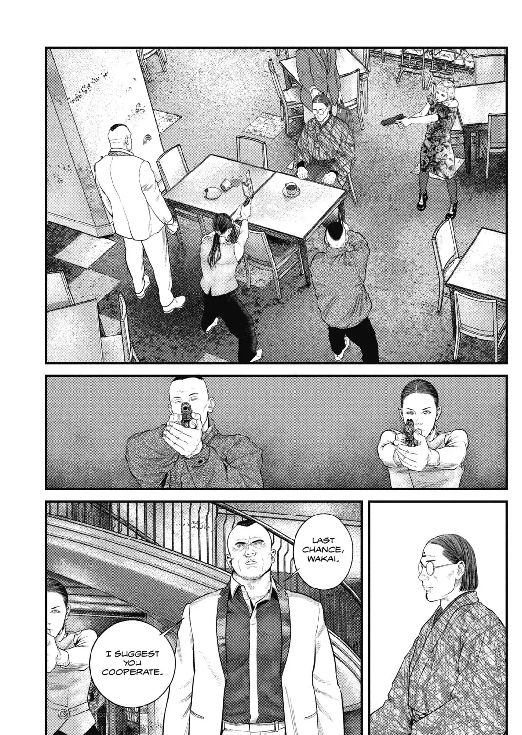 Read The Ghost in the Shell: The Human Algorithm chapter 14 image 54 on Lezhin