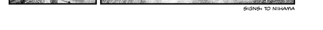 Read The Ghost in the Shell: The Human Algorithm chapter 14 image 57 on Lezhin