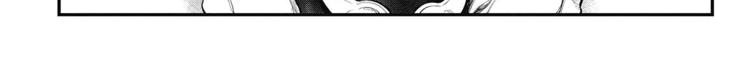 Read The Ghost in the Shell: The Human Algorithm chapter 14 image 7 on Lezhin
