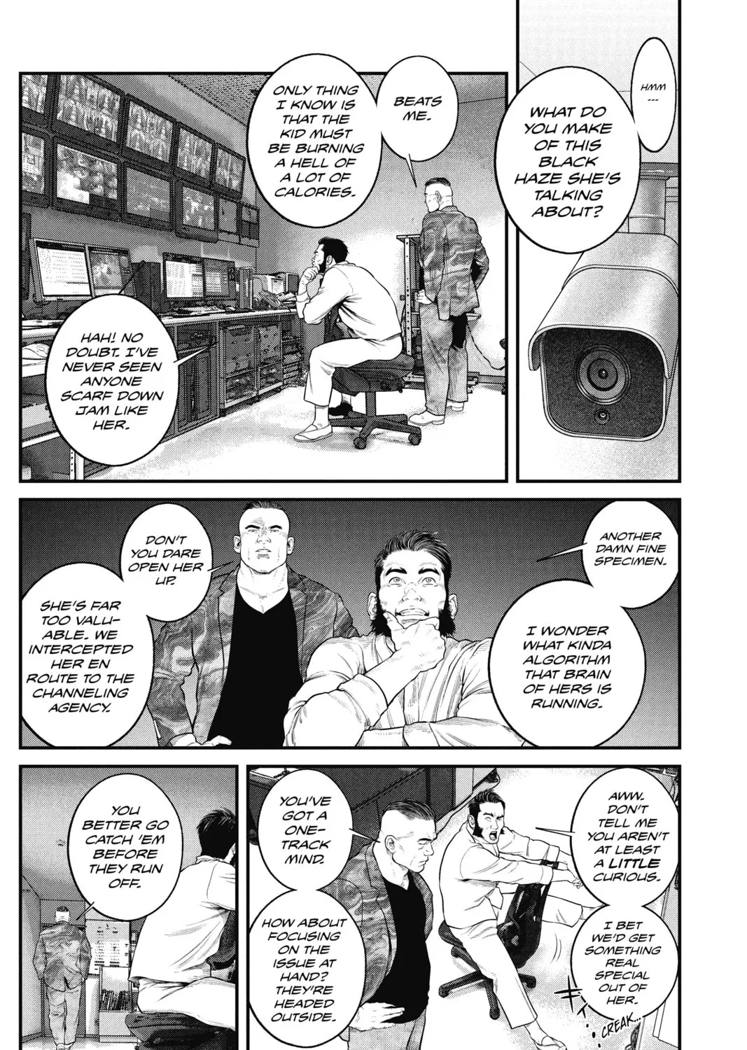 Read The Ghost in the Shell: The Human Algorithm chapter 15 image 12 on Lezhin