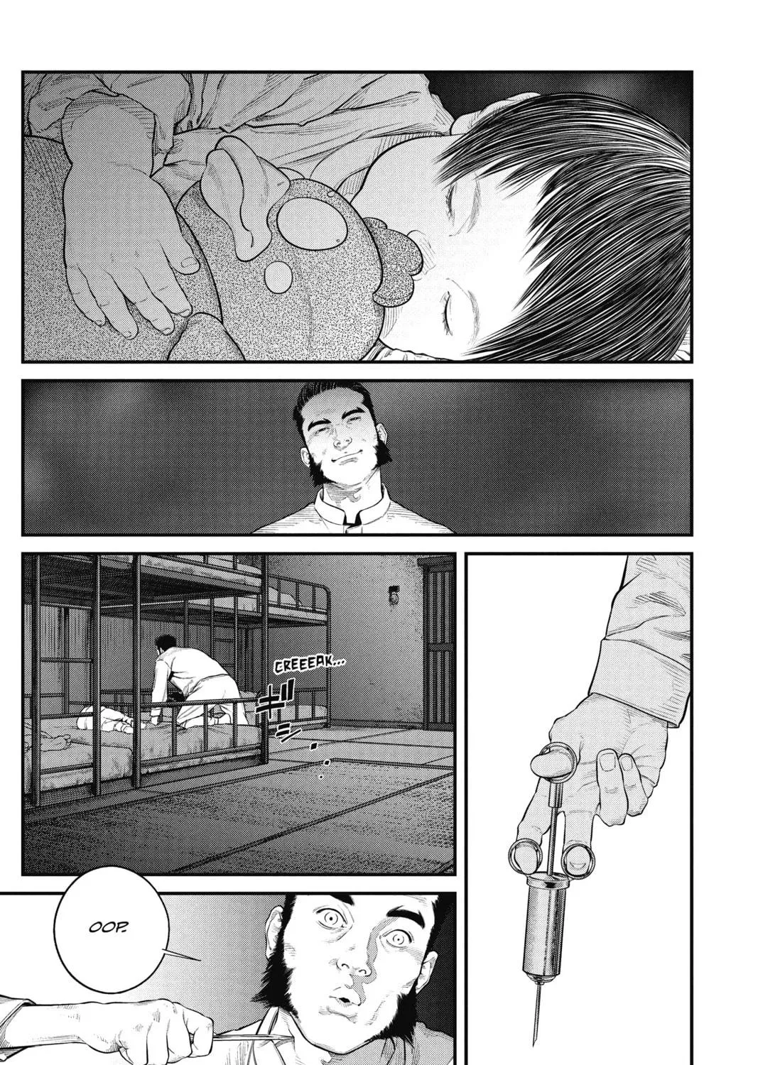 Read The Ghost in the Shell: The Human Algorithm chapter 15 image 16 on Lezhin
