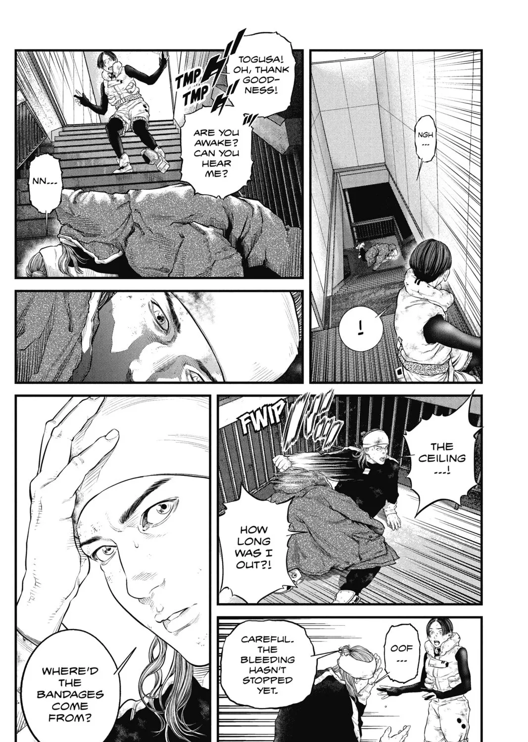 Read The Ghost in the Shell: The Human Algorithm chapter 15 image 24 on Lezhin
