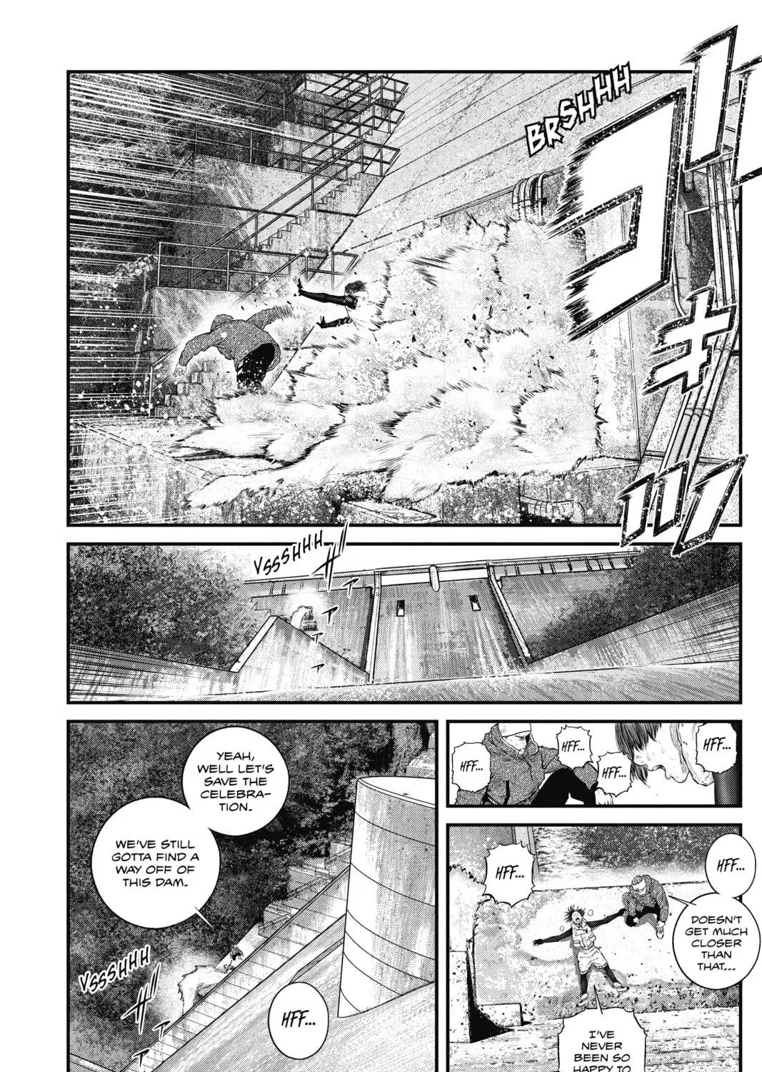 Read The Ghost in the Shell: The Human Algorithm chapter 15 image 34 on Lezhin