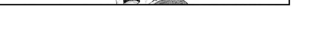 Read The Ghost in the Shell: The Human Algorithm chapter 15 image 37 on Lezhin