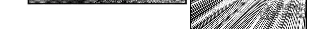 Read The Ghost in the Shell: The Human Algorithm chapter 15 image 39 on Lezhin