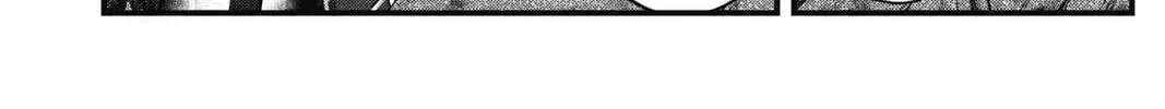 Read The Ghost in the Shell: The Human Algorithm chapter 15 image 43 on Lezhin