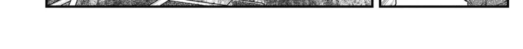 Read The Ghost in the Shell: The Human Algorithm chapter 15 image 51 on Lezhin