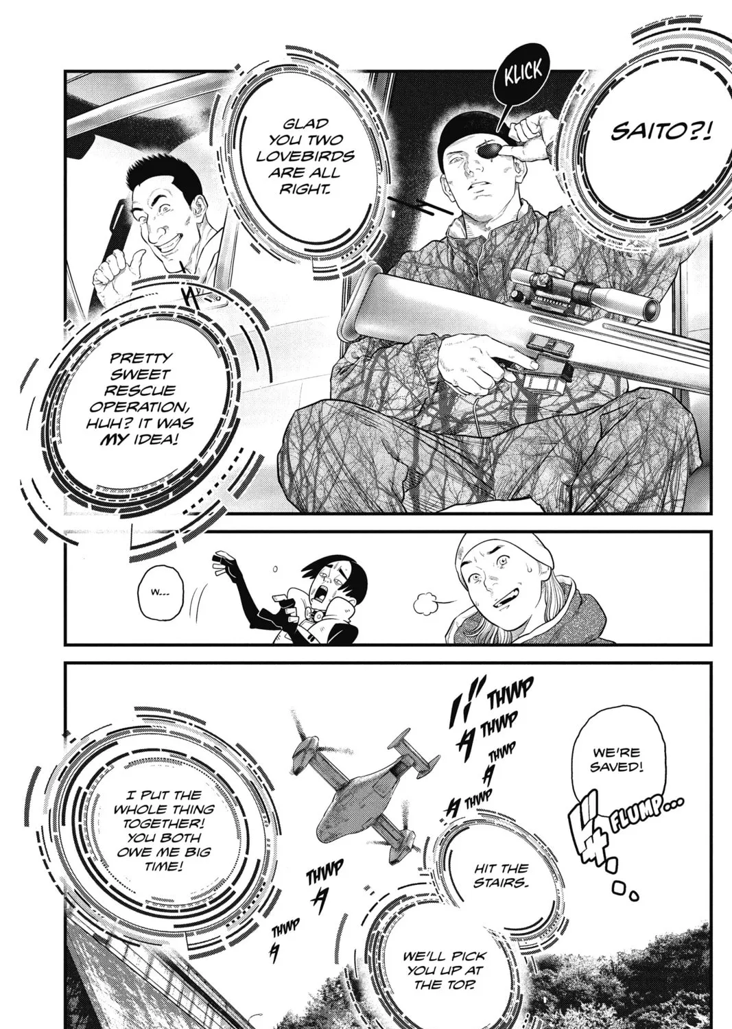 Read The Ghost in the Shell: The Human Algorithm chapter 15 image 54 on Lezhin