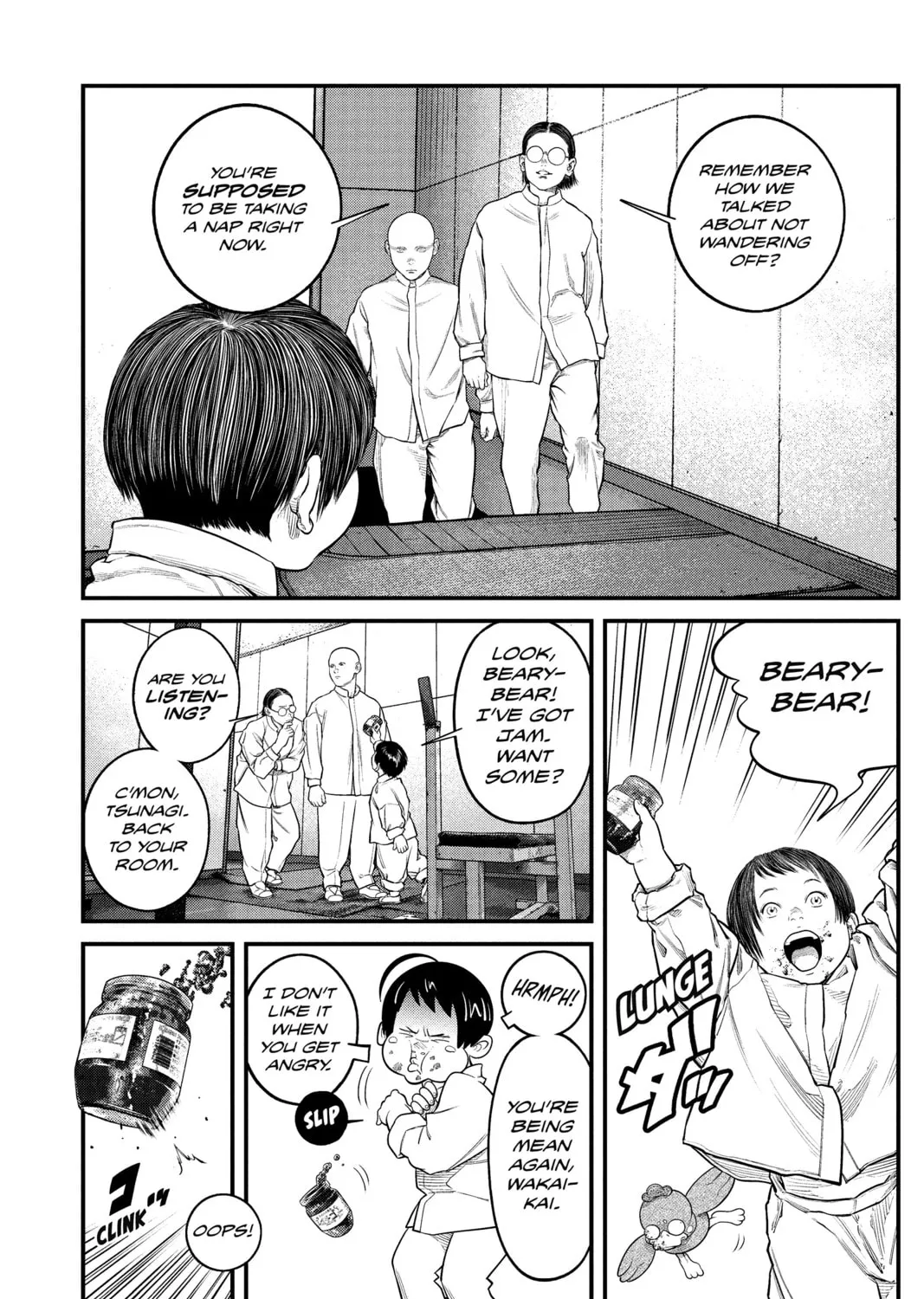 Read The Ghost in the Shell: The Human Algorithm chapter 15 image 6 on Lezhin