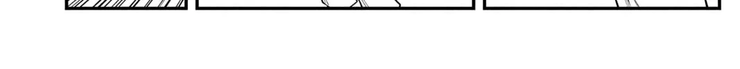 Read The Ghost in the Shell: The Human Algorithm chapter 15 image 7 on Lezhin