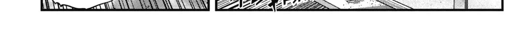 Read The Ghost in the Shell: The Human Algorithm chapter 16 image 15 on Lezhin