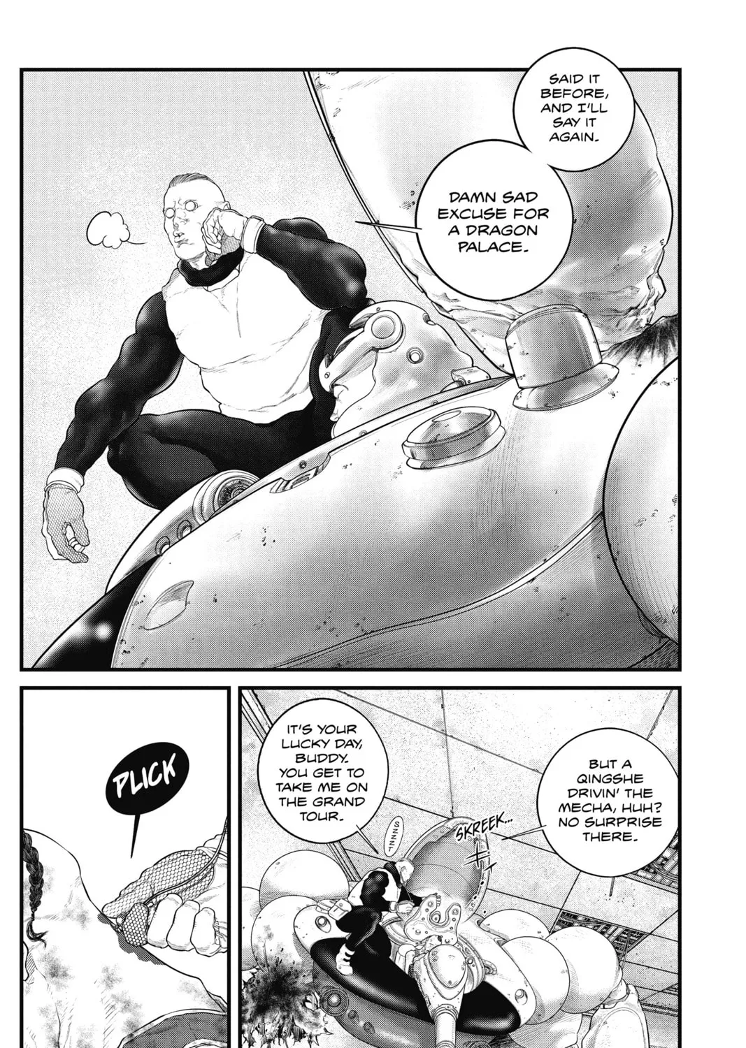 Read The Ghost in the Shell: The Human Algorithm chapter 16 image 24 on Lezhin
