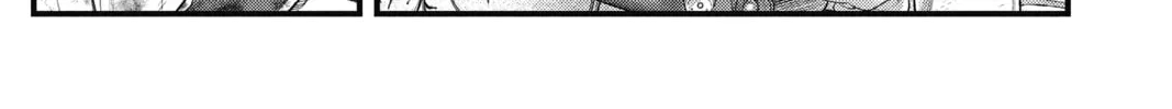 Read The Ghost in the Shell: The Human Algorithm chapter 16 image 25 on Lezhin