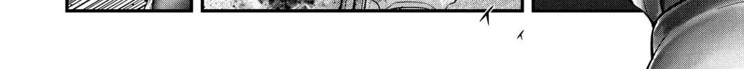 Read The Ghost in the Shell: The Human Algorithm chapter 16 image 3 on Lezhin
