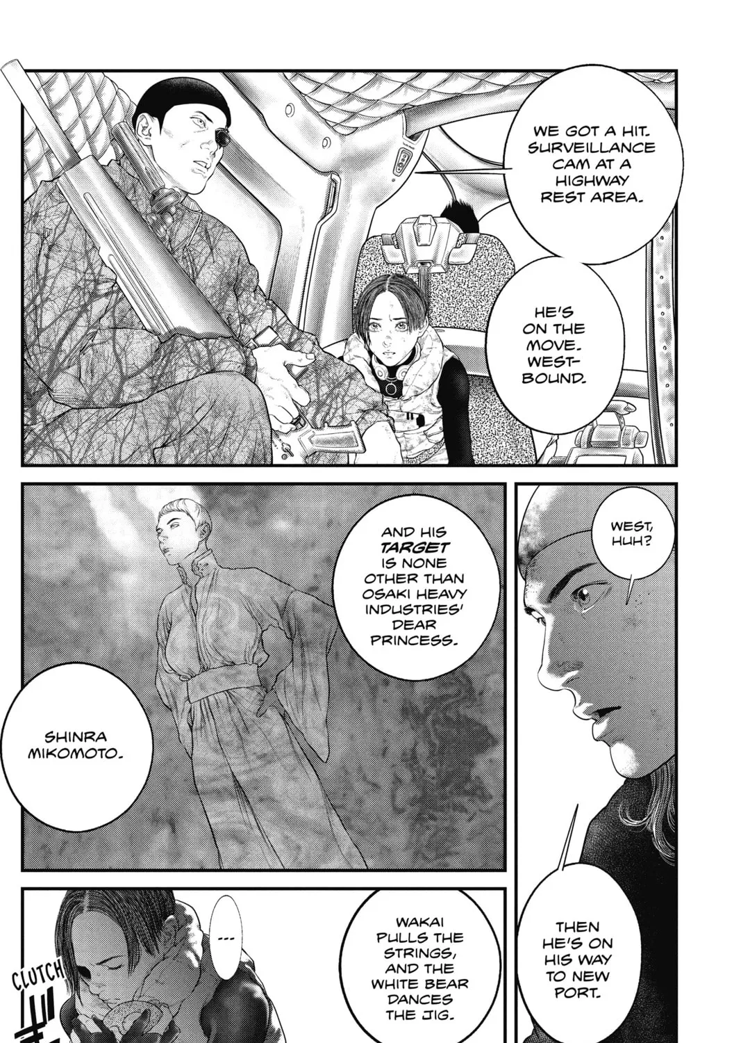 Read The Ghost in the Shell: The Human Algorithm chapter 16 image 36 on Lezhin