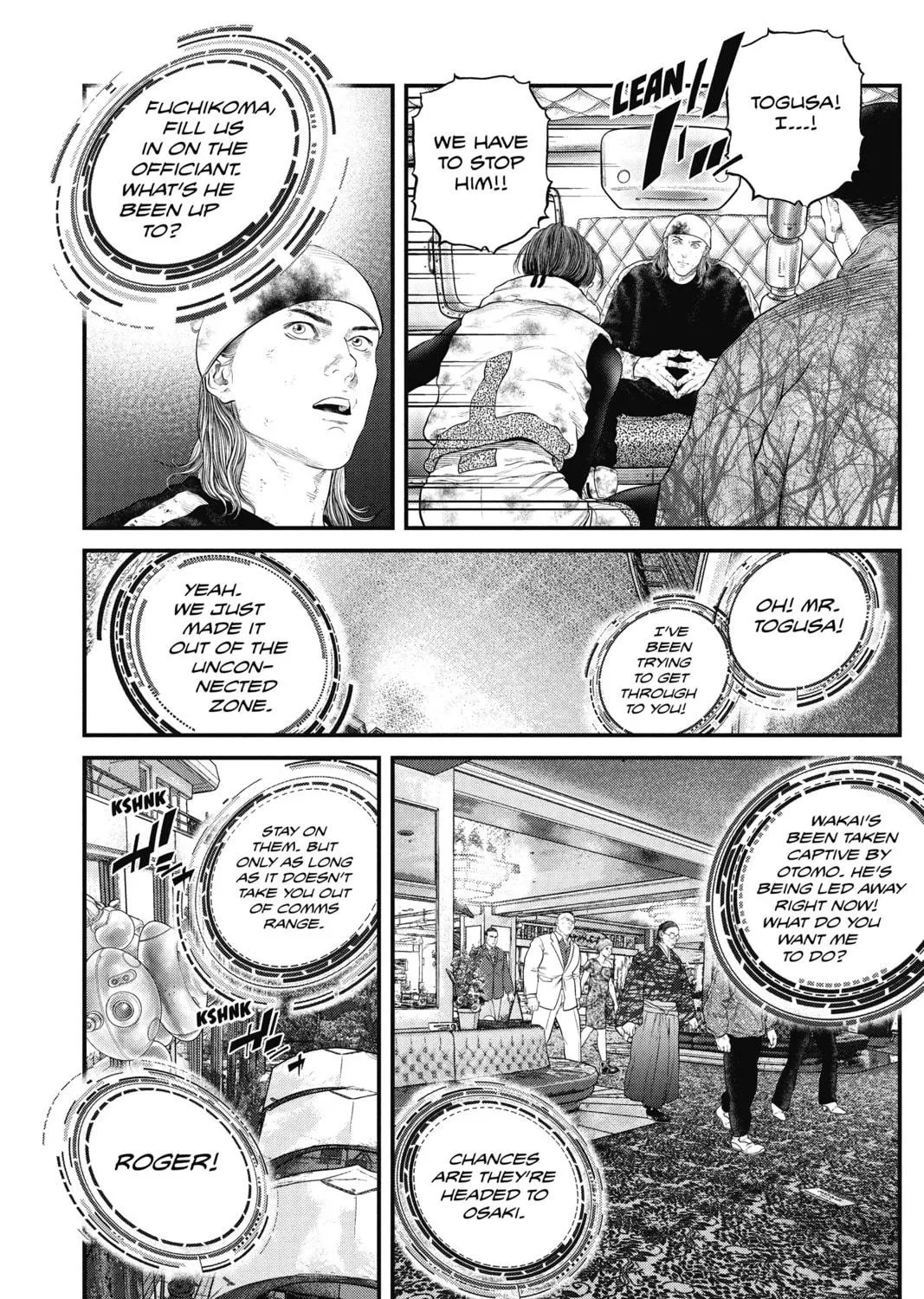 Read The Ghost in the Shell: The Human Algorithm chapter 16 image 38 on Lezhin