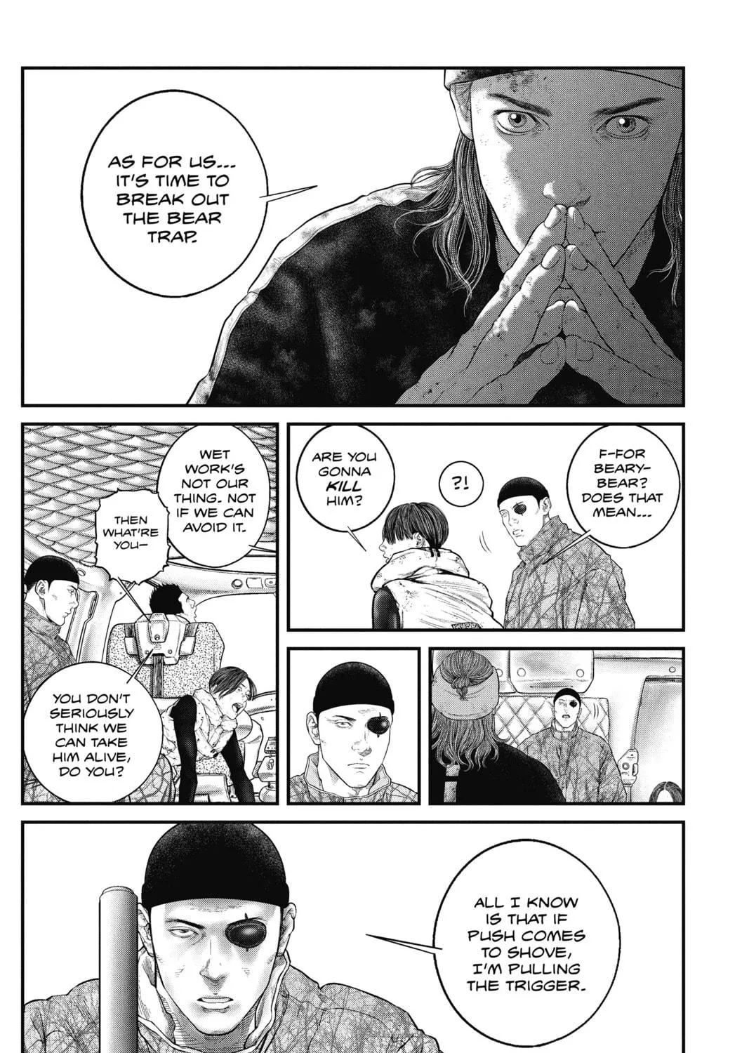 Read The Ghost in the Shell: The Human Algorithm chapter 16 image 40 on Lezhin