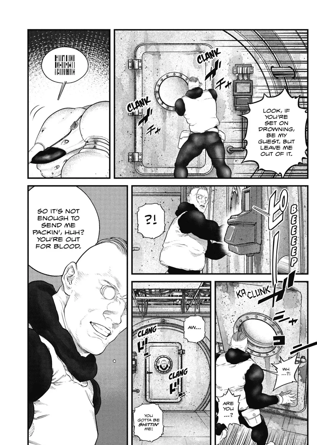 Read The Ghost in the Shell: The Human Algorithm chapter 16 image 6 on Lezhin
