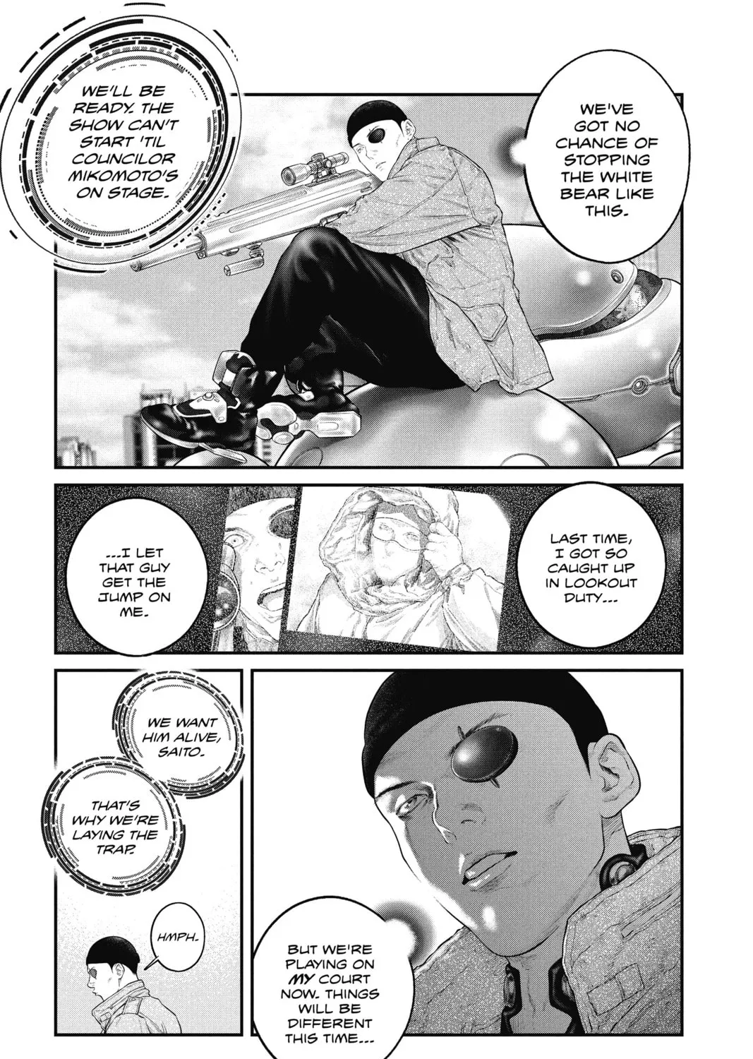 Read The Ghost in the Shell: The Human Algorithm chapter 17 image 12 on Lezhin