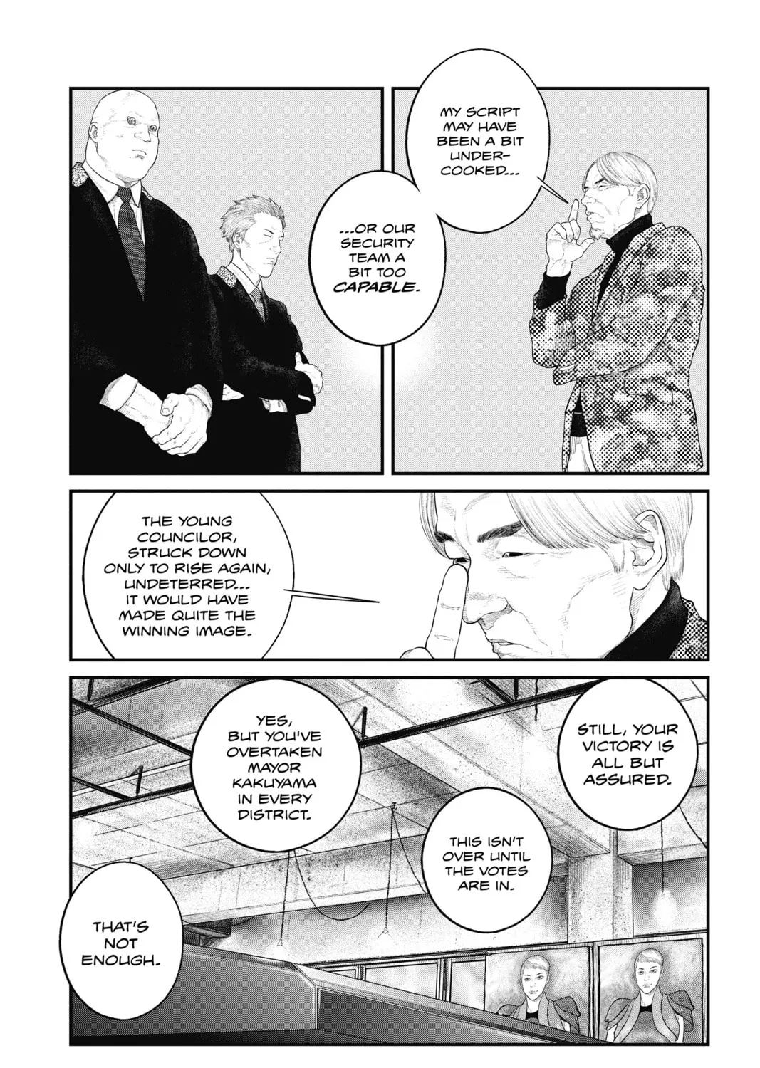 Read The Ghost in the Shell: The Human Algorithm chapter 17 image 26 on Lezhin