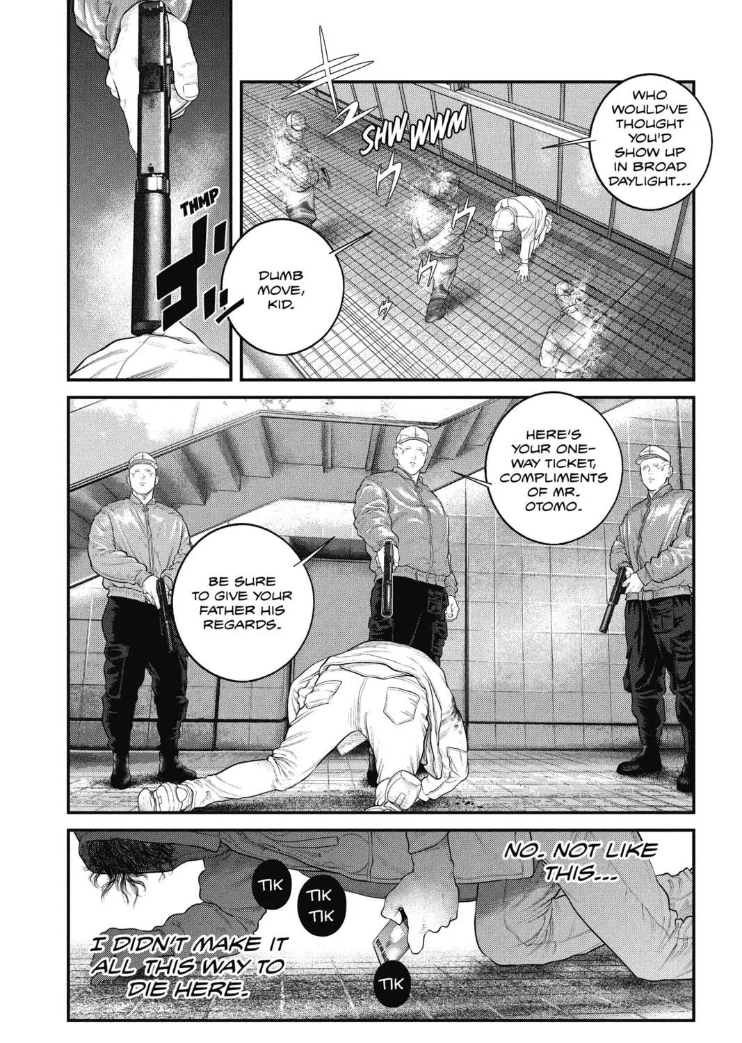 Read The Ghost in the Shell: The Human Algorithm chapter 17 image 34 on Lezhin