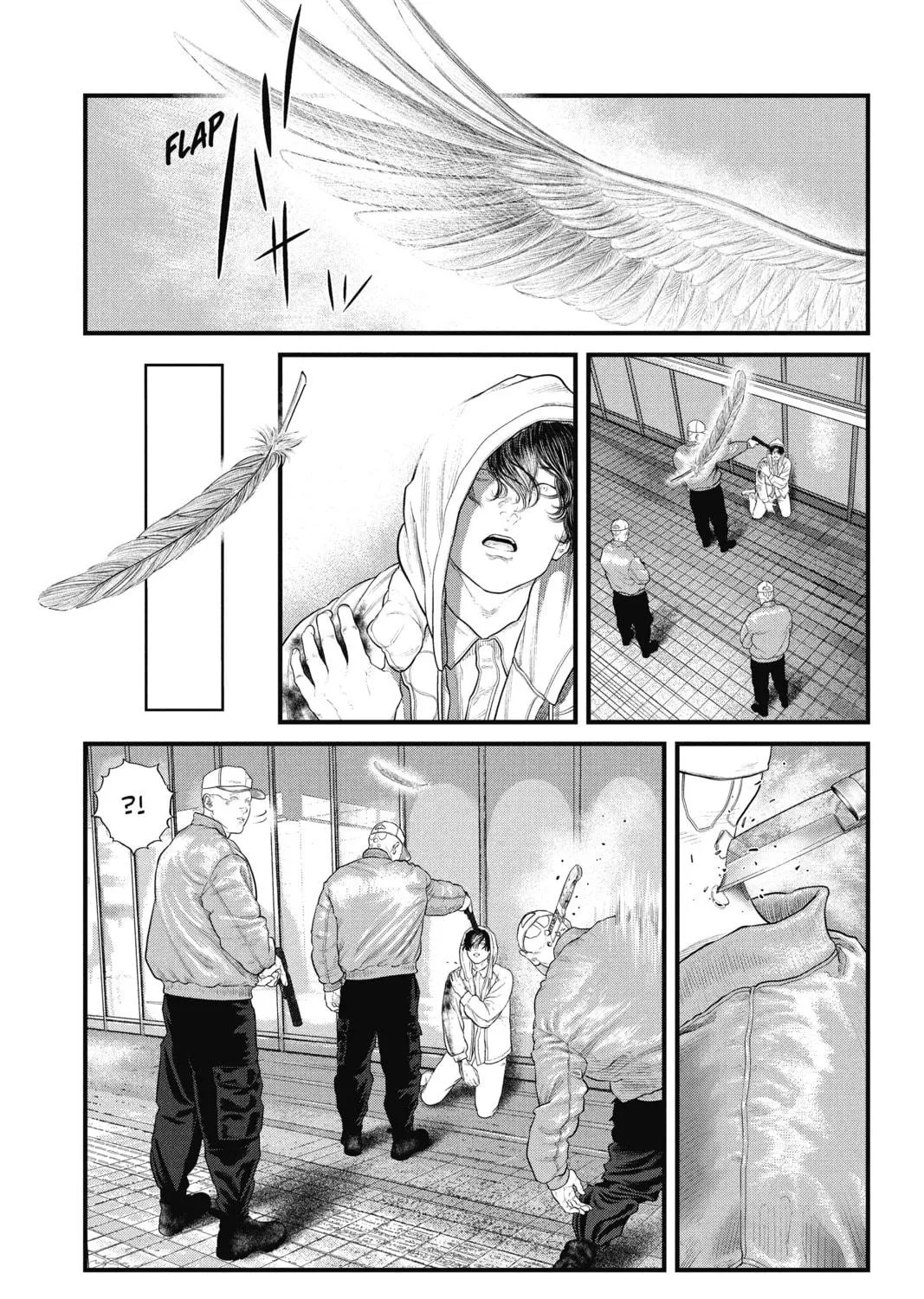 Read The Ghost in the Shell: The Human Algorithm chapter 17 image 38 on Lezhin