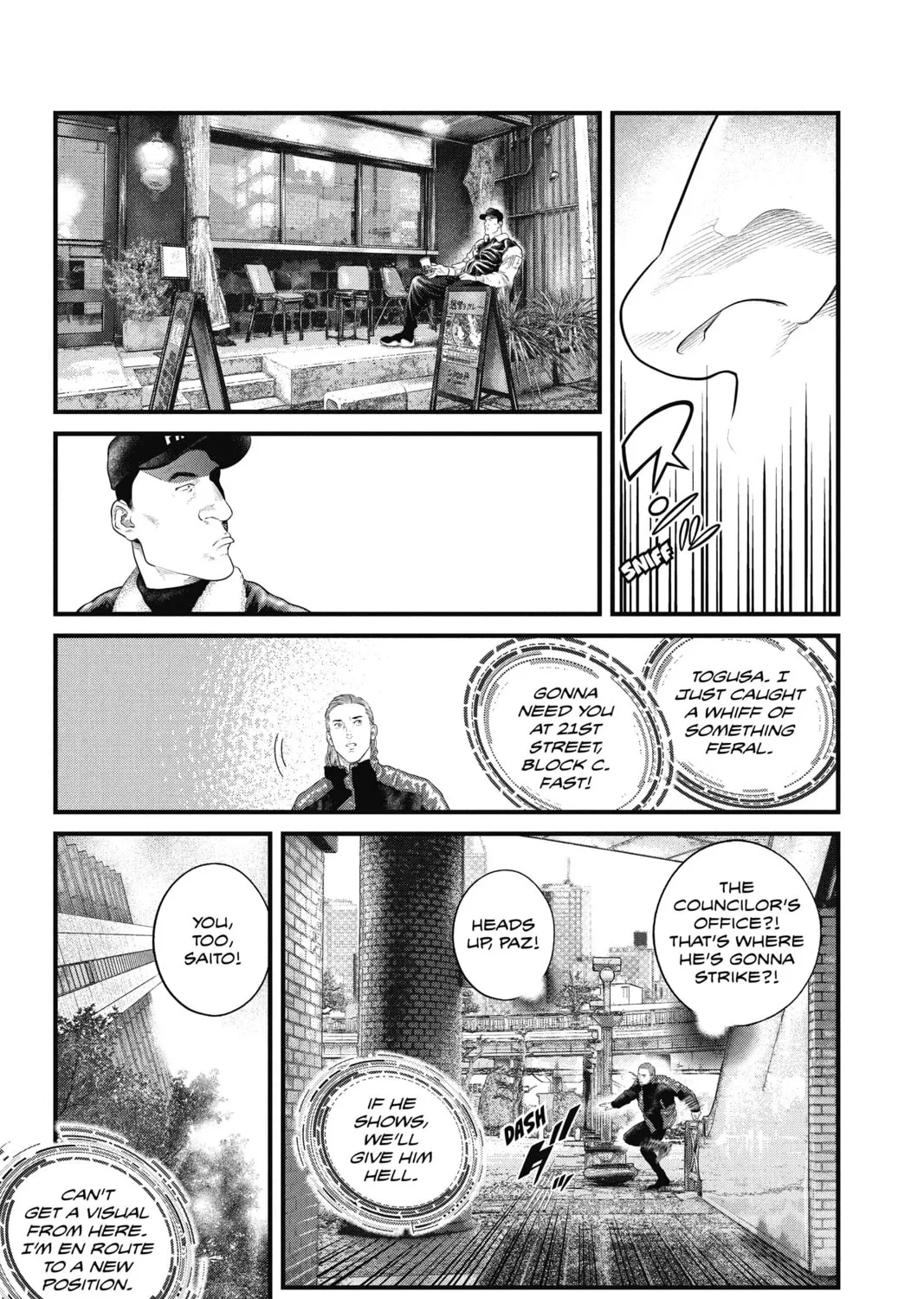 Read The Ghost in the Shell: The Human Algorithm chapter 17 image 44 on Lezhin