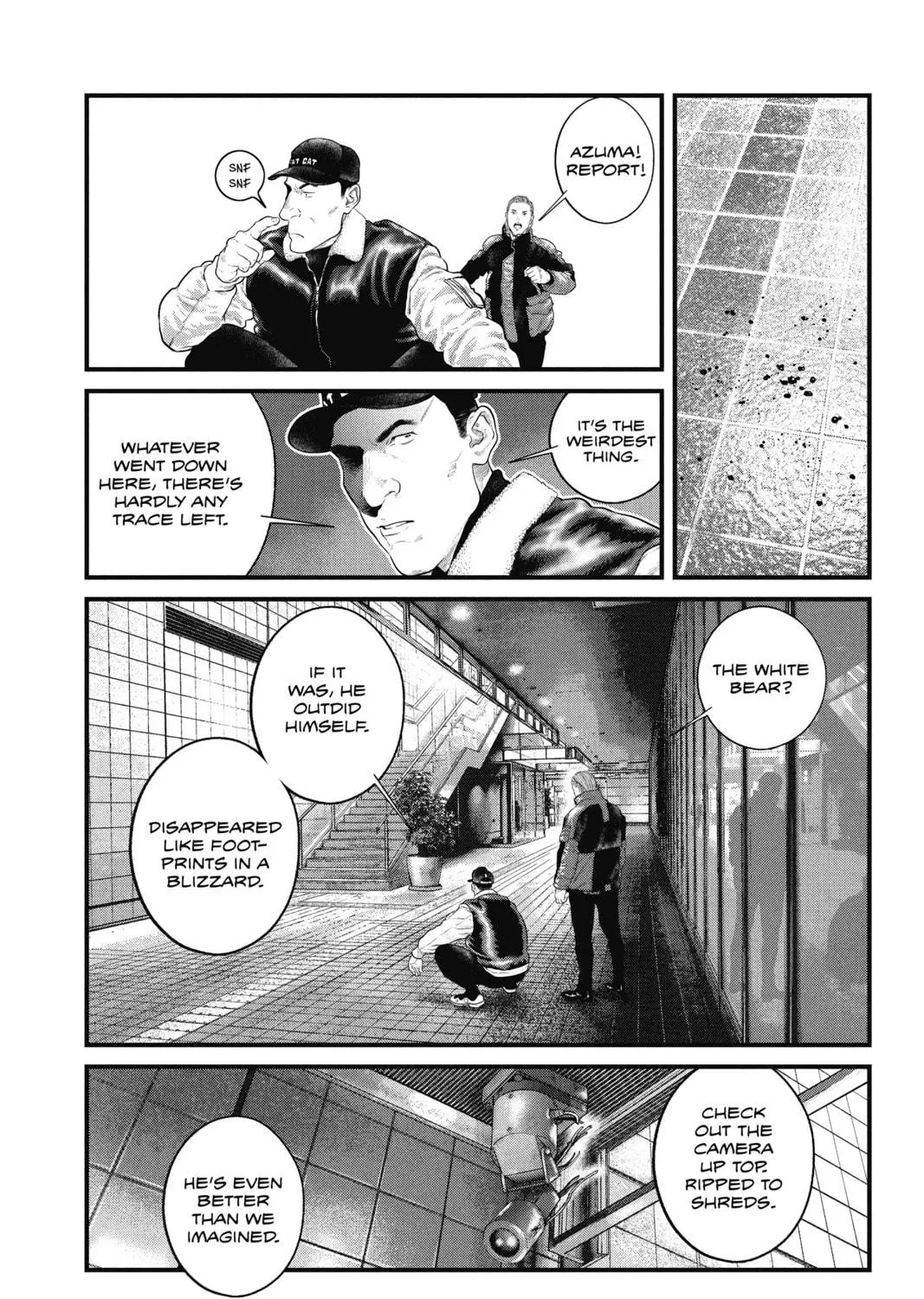 Read The Ghost in the Shell: The Human Algorithm chapter 17 image 46 on Lezhin