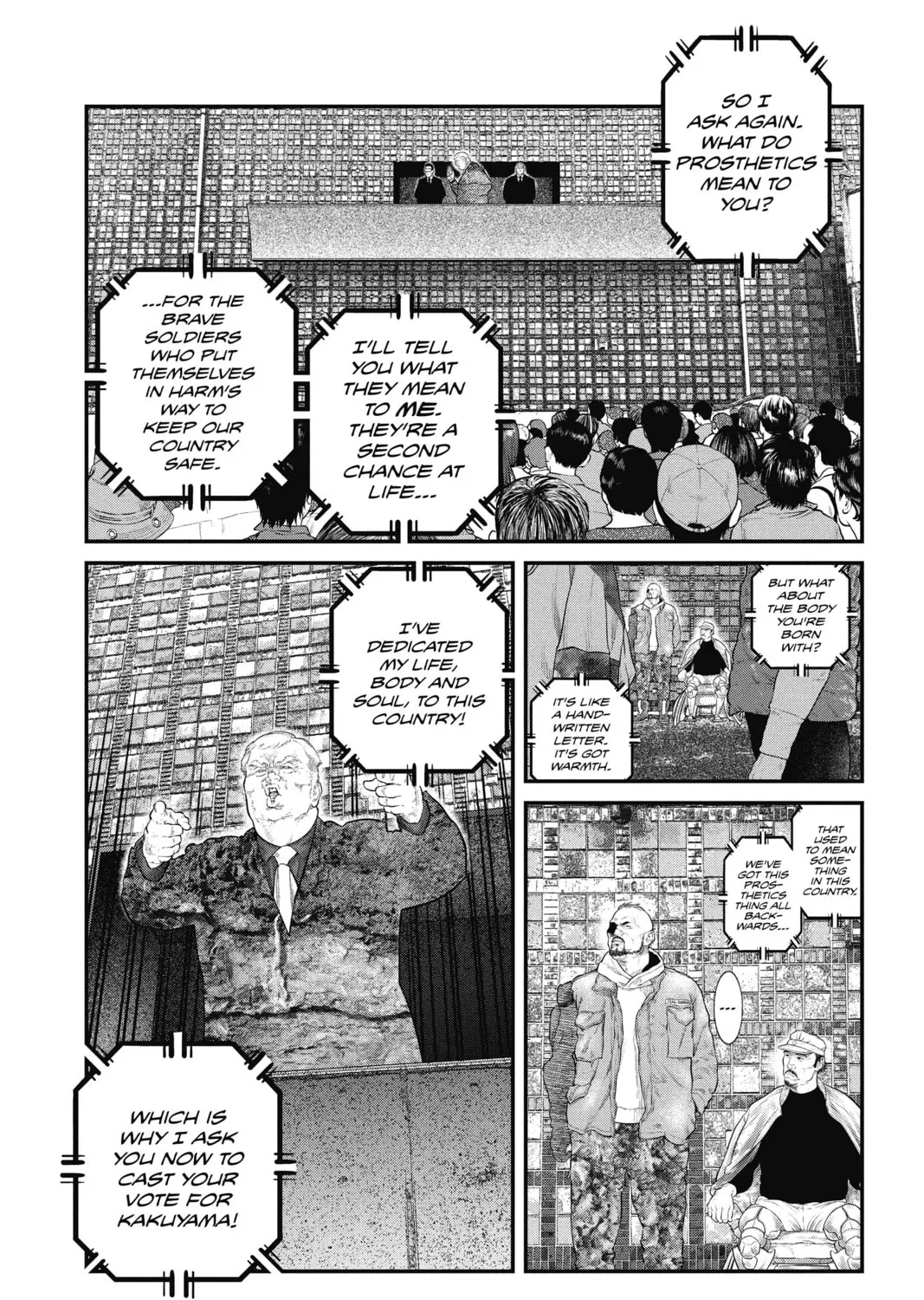 Read The Ghost in the Shell: The Human Algorithm chapter 17 image 6 on Lezhin