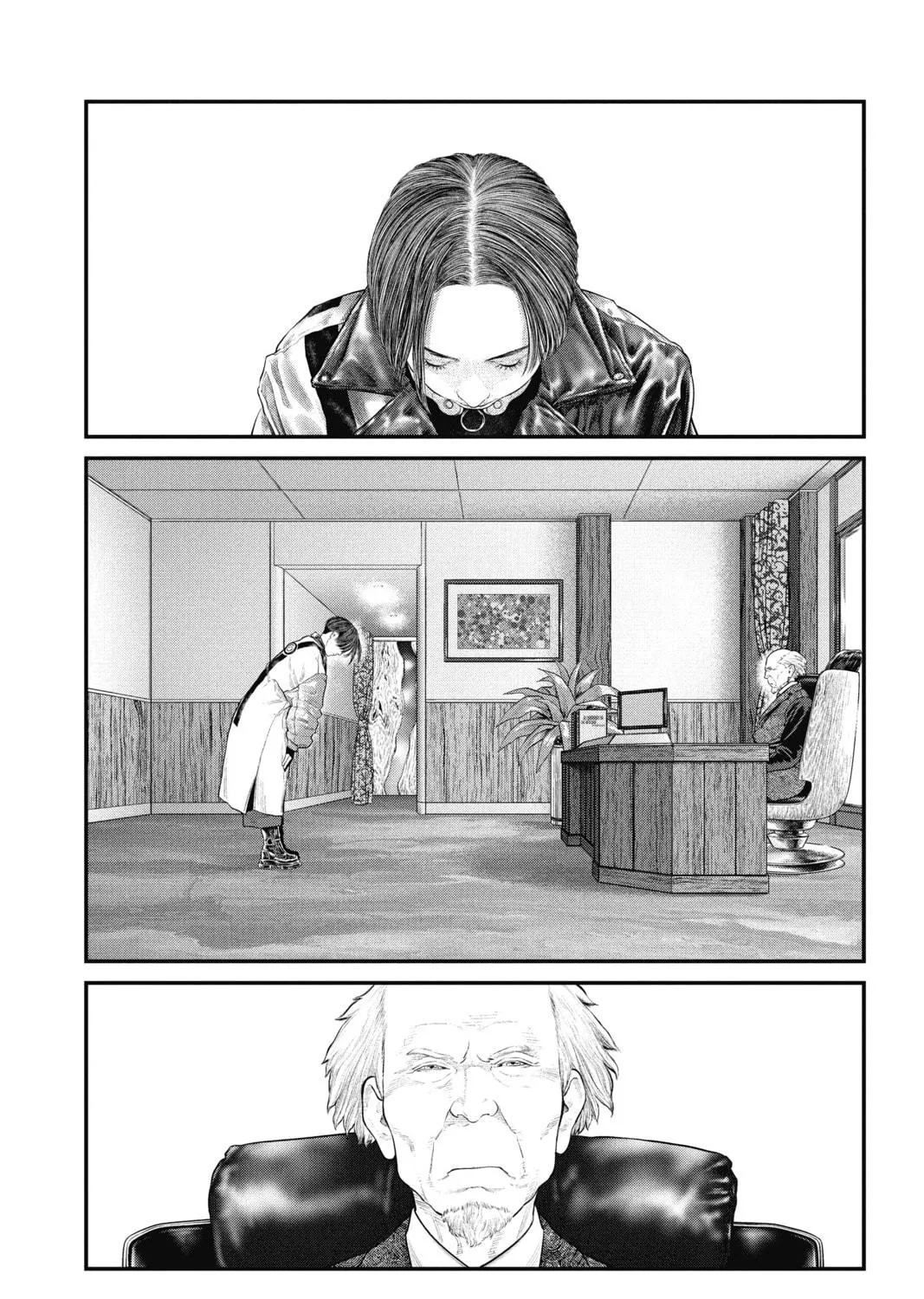 Read The Ghost in the Shell: The Human Algorithm chapter 18 image 10 on Lezhin