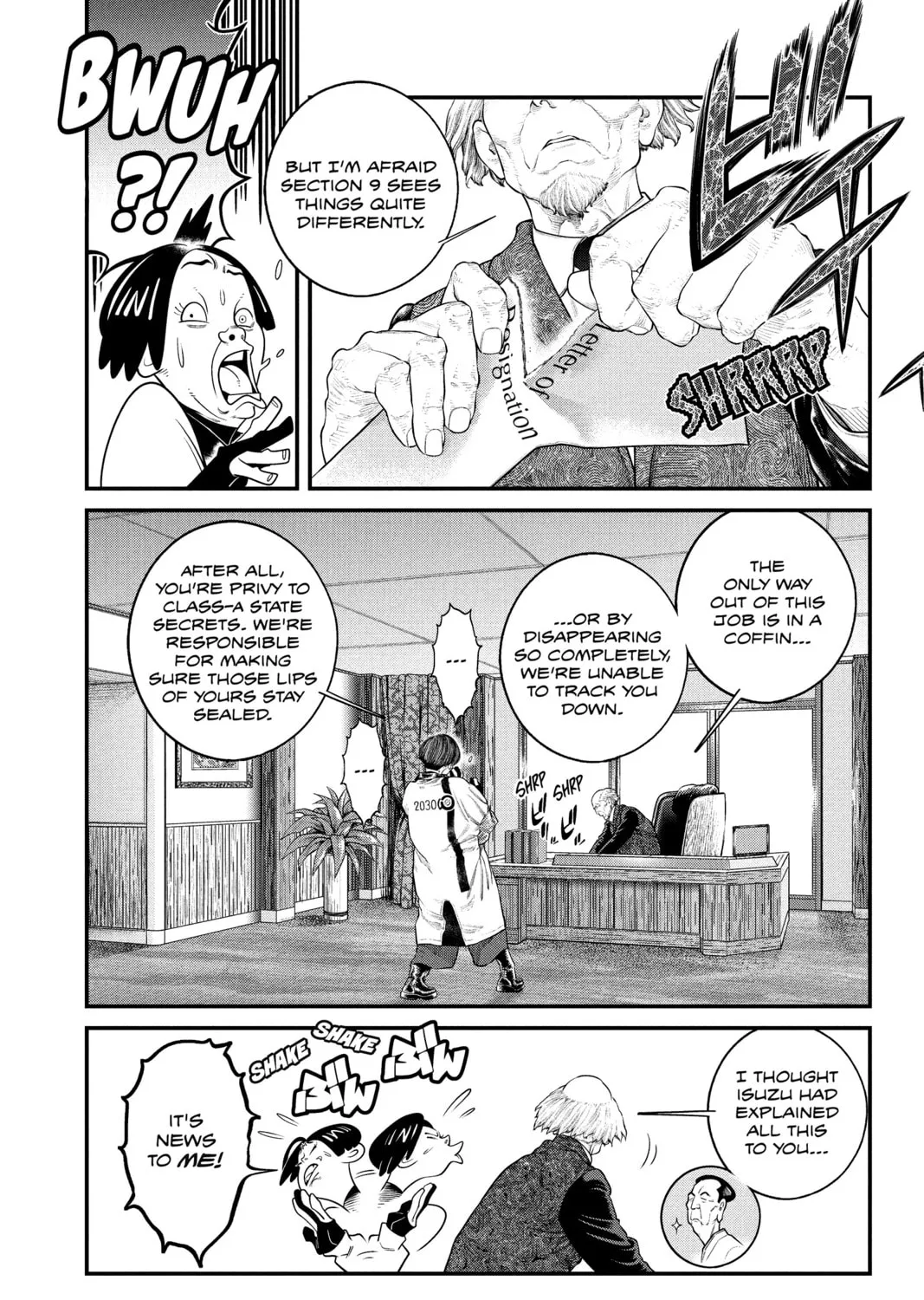 Read The Ghost in the Shell: The Human Algorithm chapter 18 image 14 on Lezhin