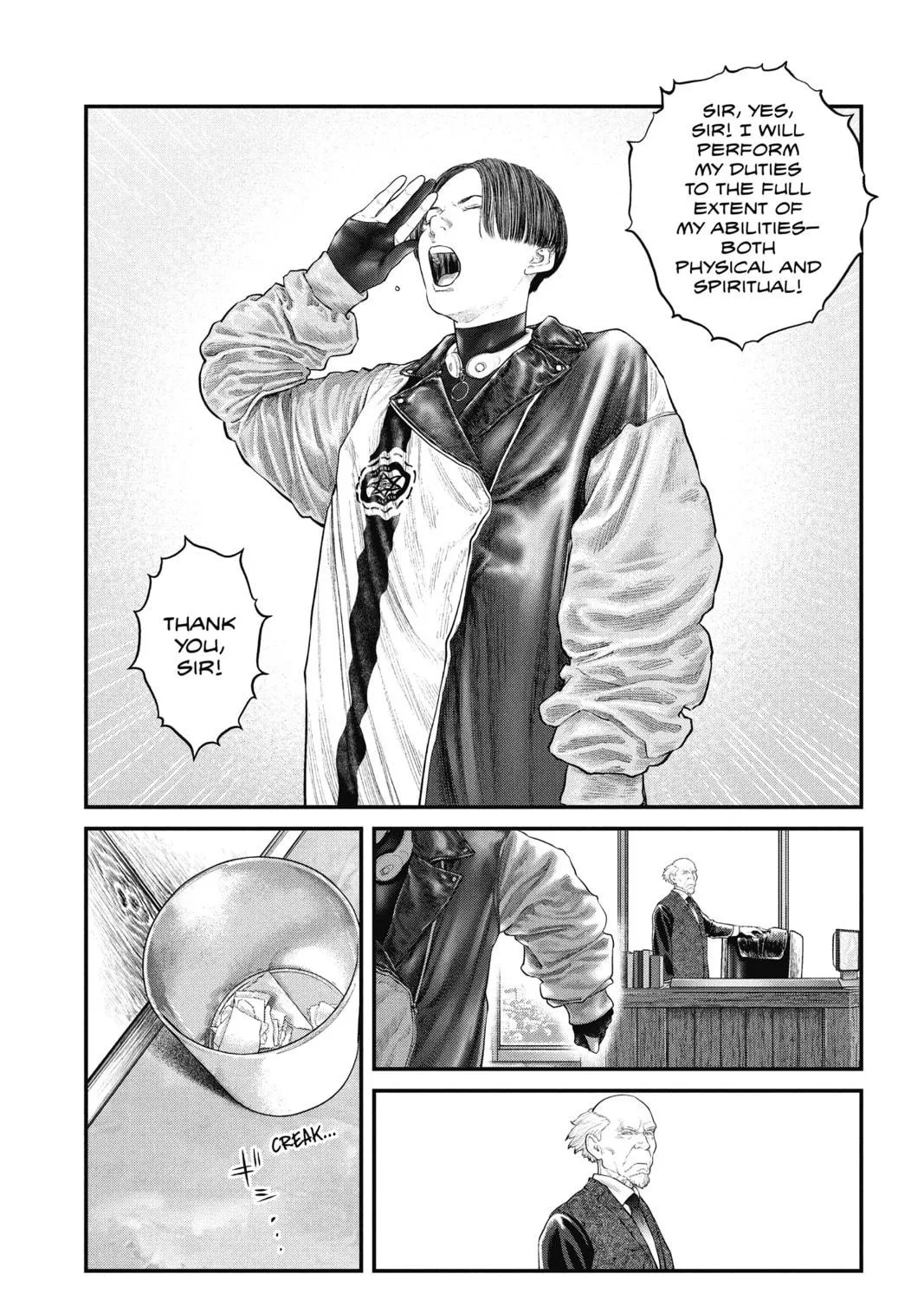 Read The Ghost in the Shell: The Human Algorithm chapter 18 image 22 on Lezhin