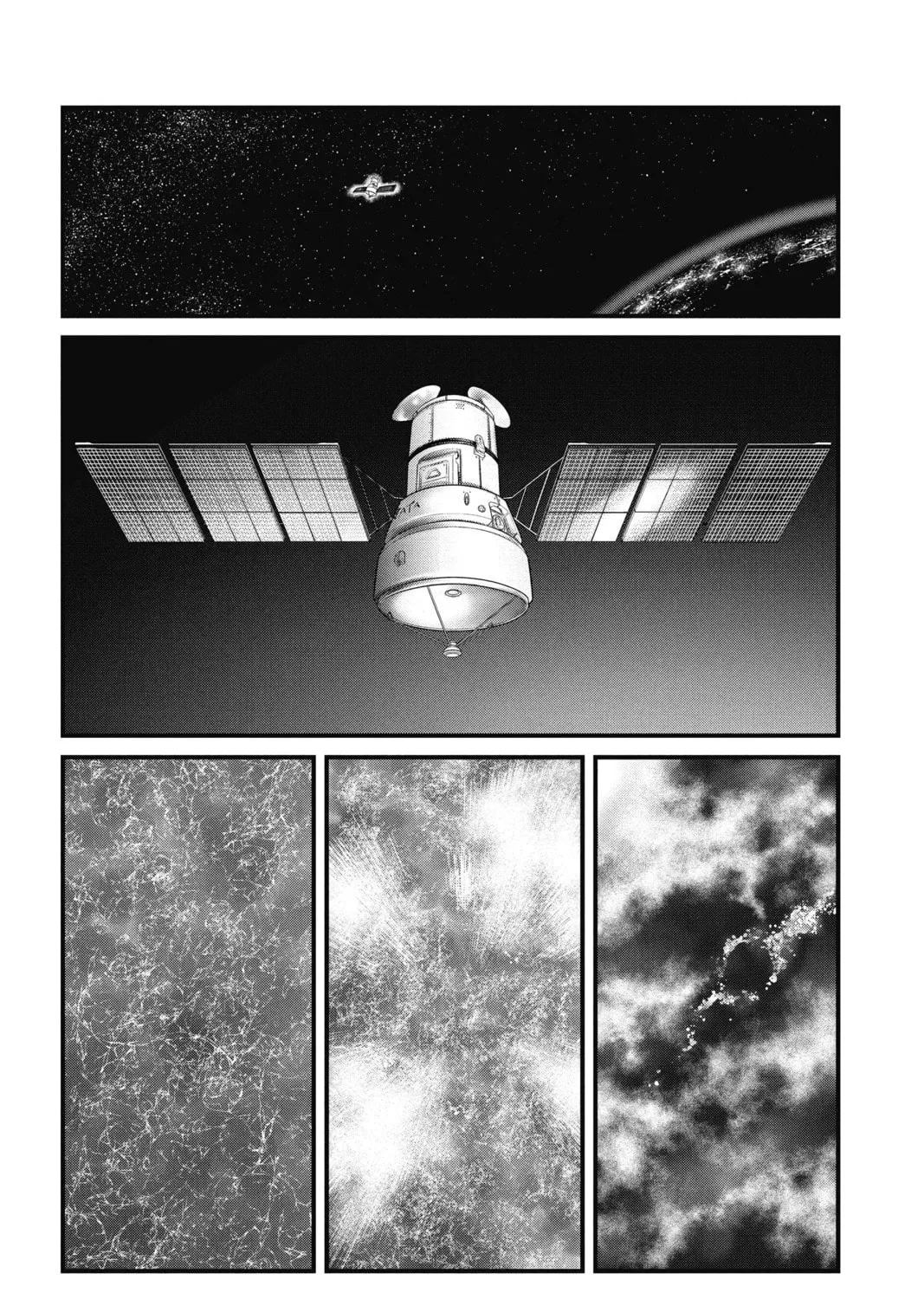 Read The Ghost in the Shell: The Human Algorithm chapter 18 image 24 on Lezhin