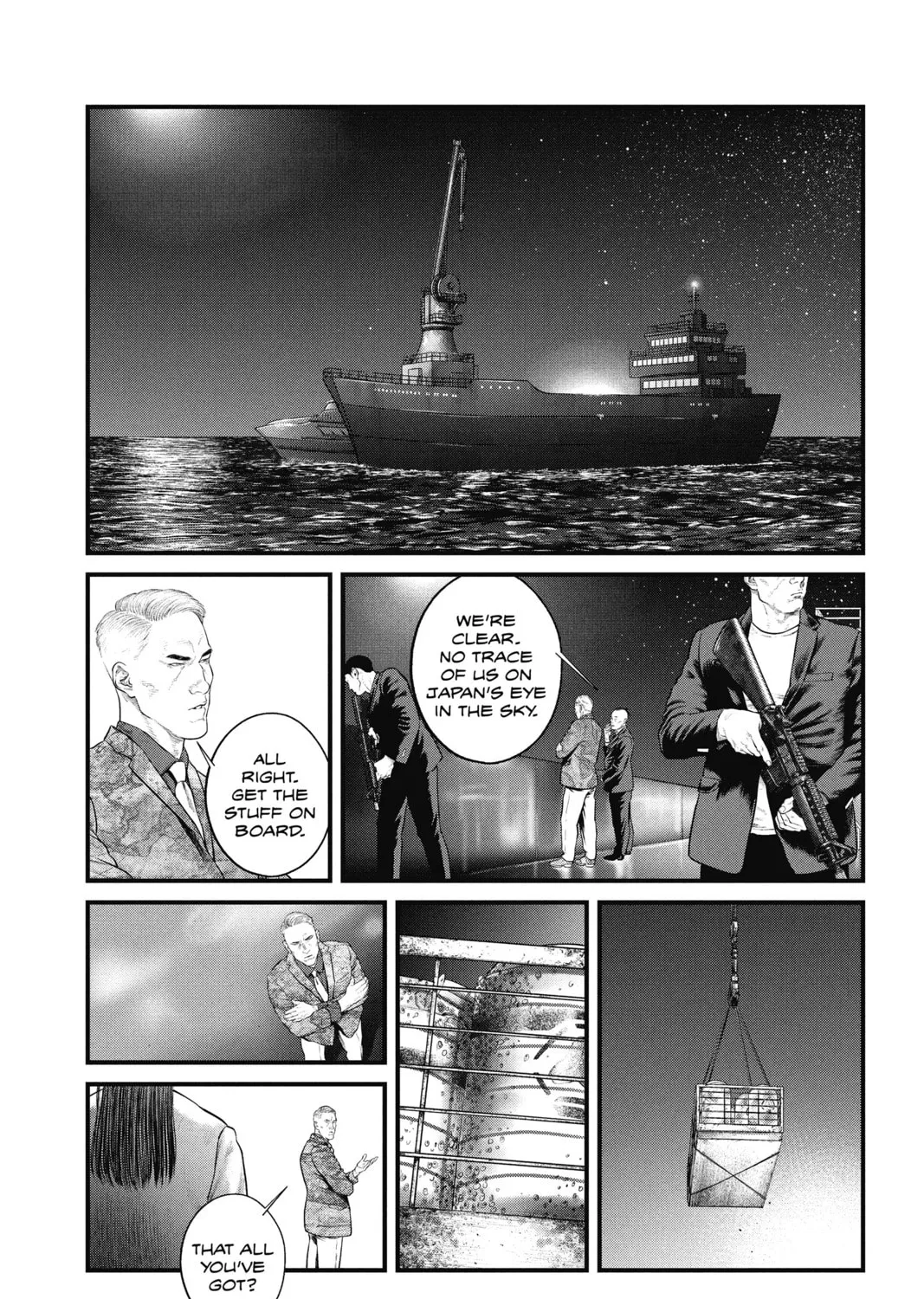 Read The Ghost in the Shell: The Human Algorithm chapter 18 image 26 on Lezhin