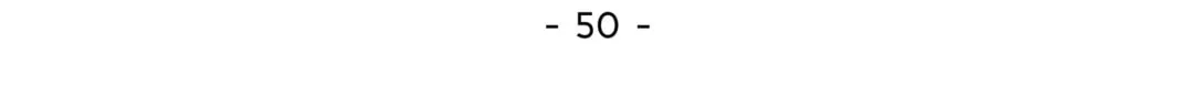 Read The Ghost in the Shell: The Human Algorithm chapter 18 image 43 on Lezhin