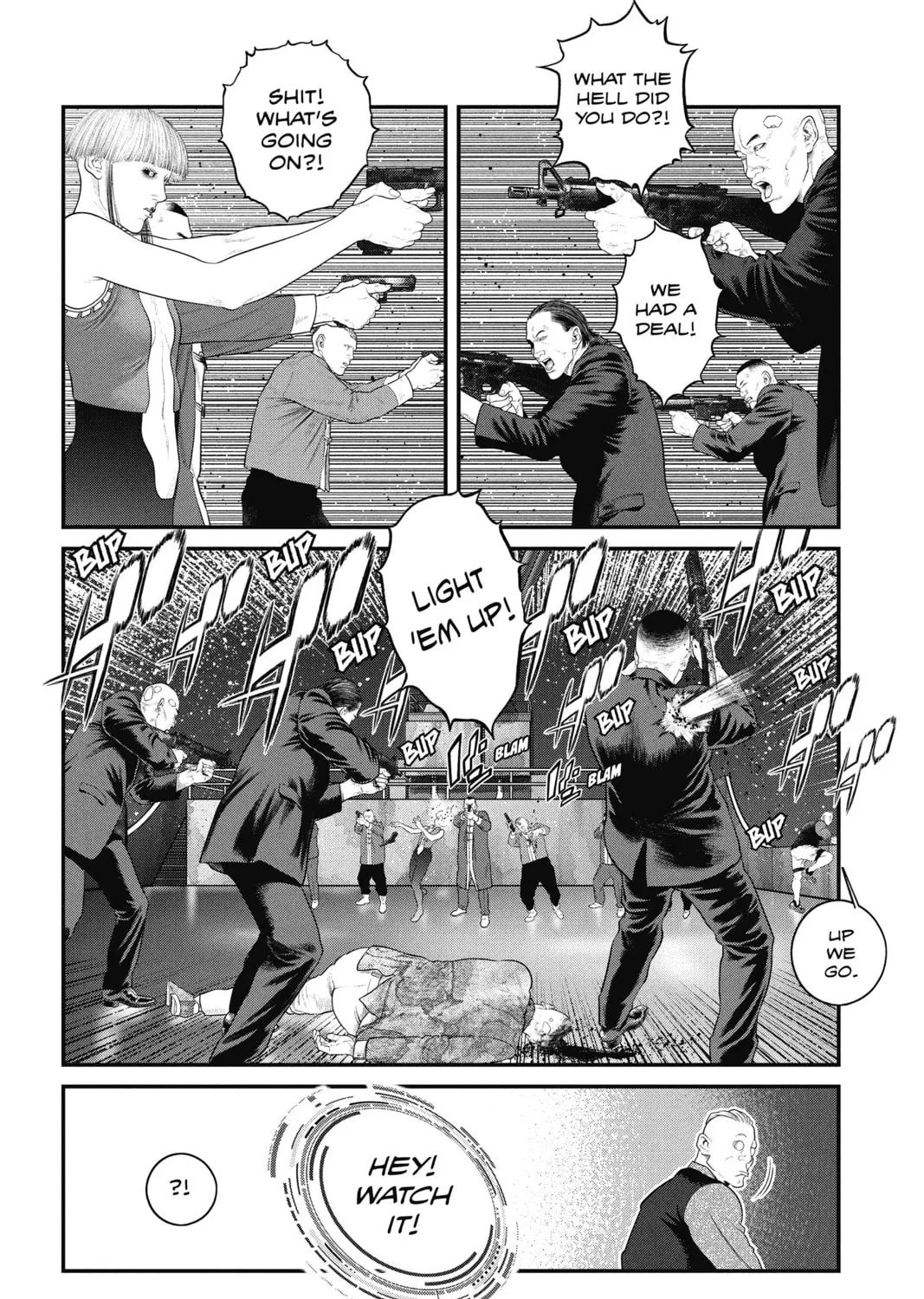 Read The Ghost in the Shell: The Human Algorithm chapter 18 image 44 on Lezhin