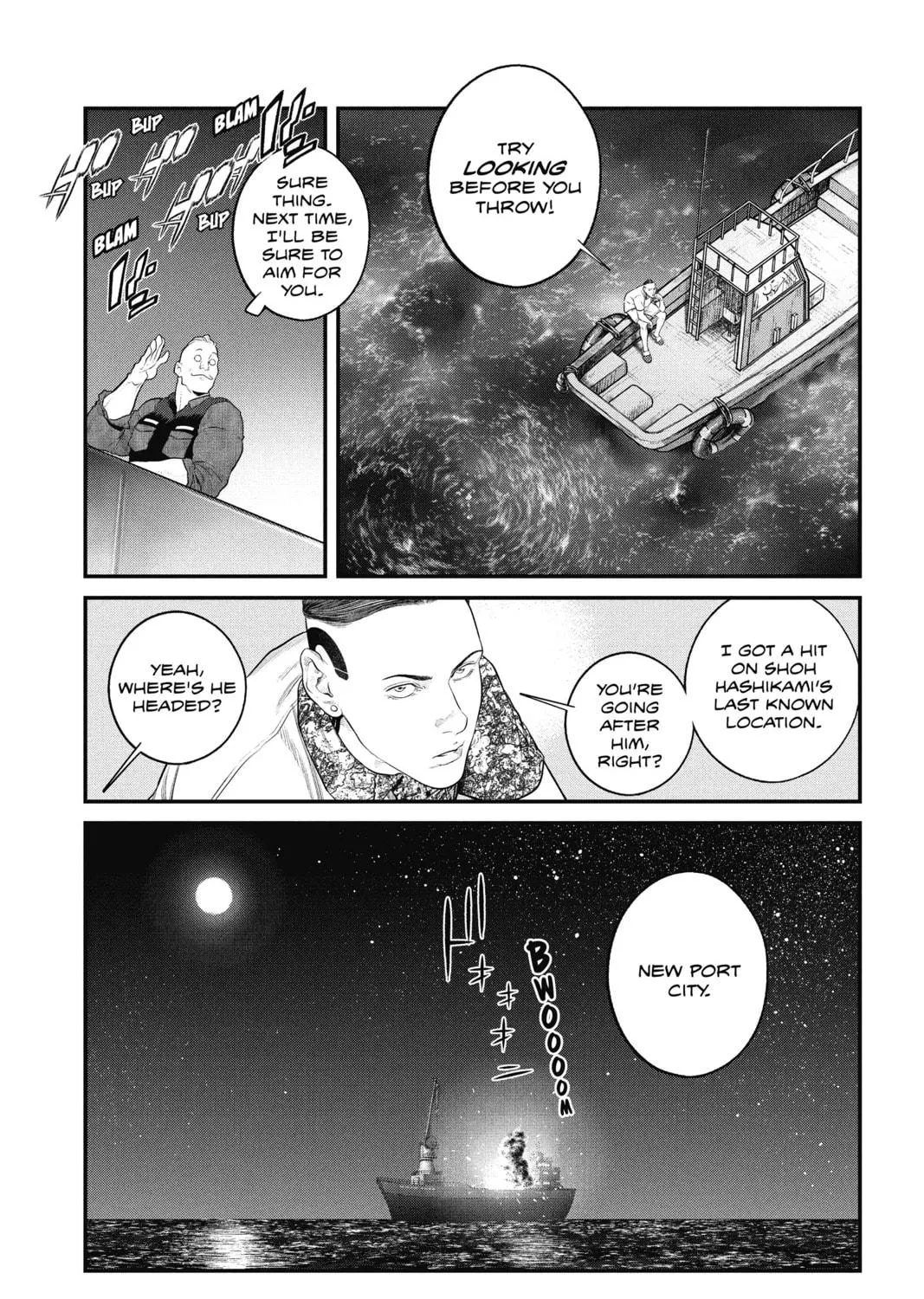 Read The Ghost in the Shell: The Human Algorithm chapter 18 image 46 on Lezhin