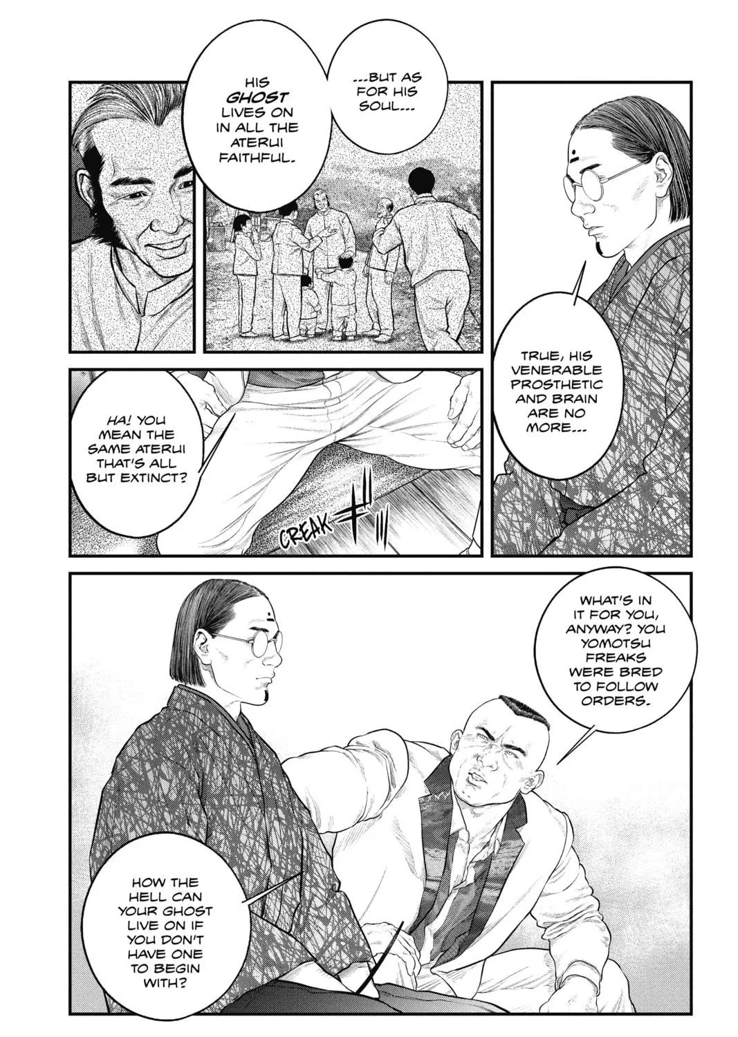 Read The Ghost in the Shell: The Human Algorithm chapter 19 image 10 on Lezhin