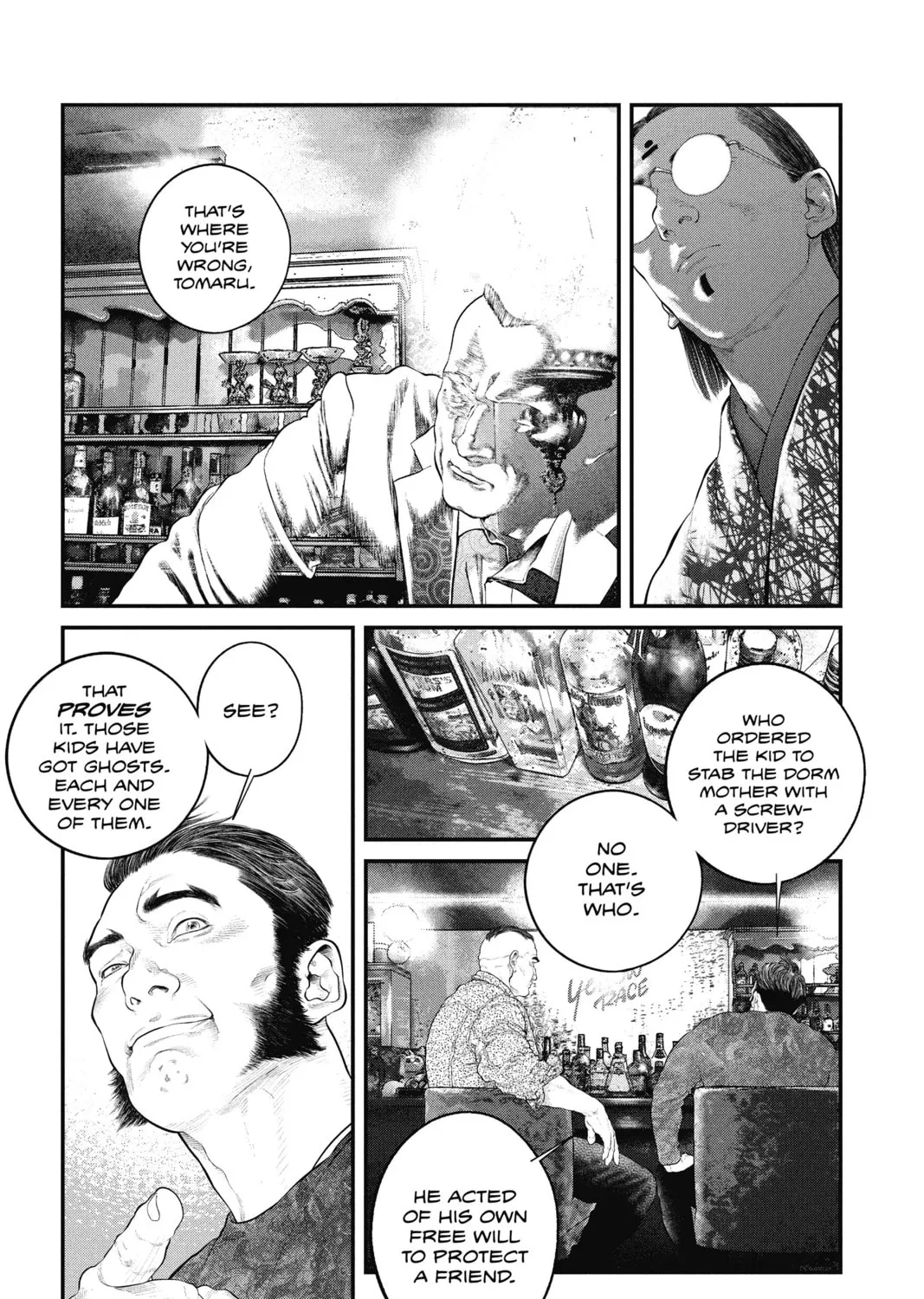 Read The Ghost in the Shell: The Human Algorithm chapter 19 image 12 on Lezhin