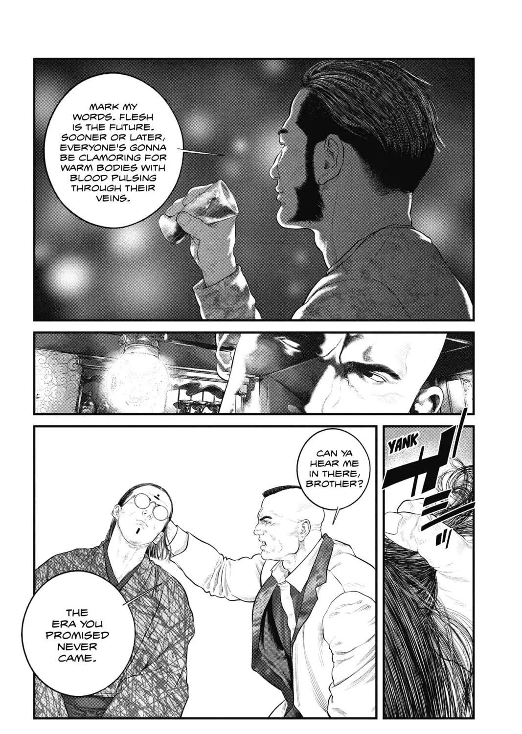 Read The Ghost in the Shell: The Human Algorithm chapter 19 image 16 on Lezhin