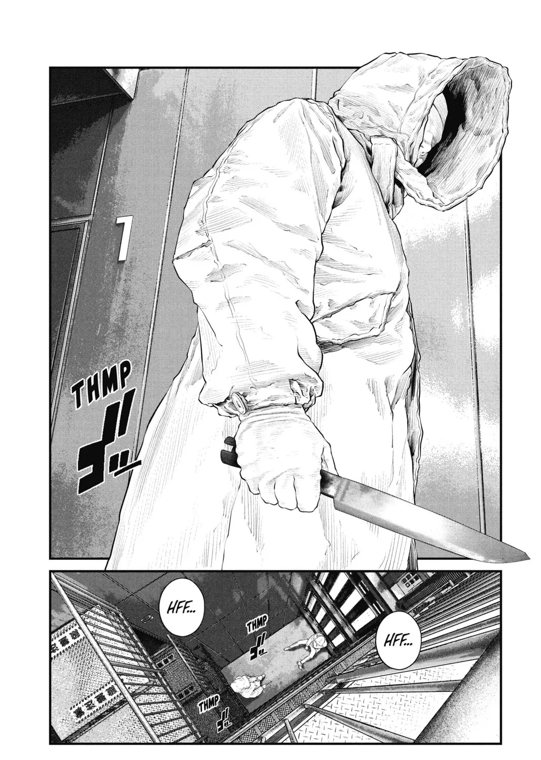 Read The Ghost in the Shell: The Human Algorithm chapter 19 image 2 on Lezhin
