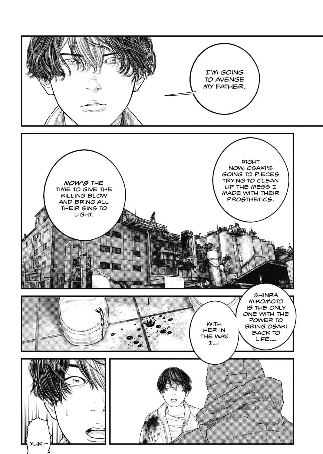 Read The Ghost in the Shell: The Human Algorithm chapter 19 image 40 on Lezhin