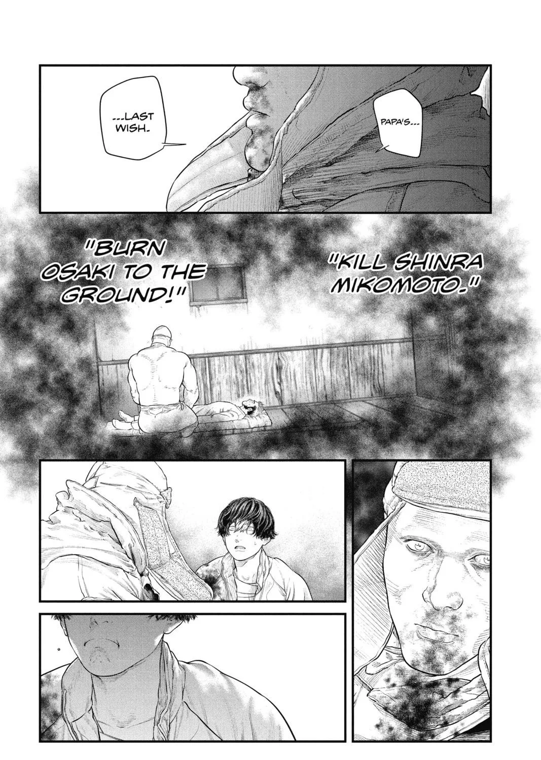 Read The Ghost in the Shell: The Human Algorithm chapter 19 image 48 on Lezhin